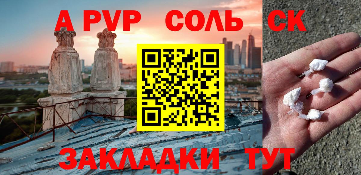 Марихуана Тулун