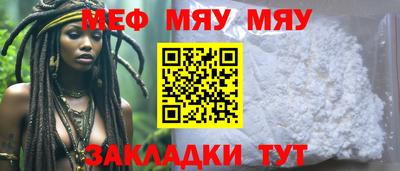 кокаин колумбия Можга