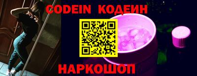 кокаин колумбия Можга