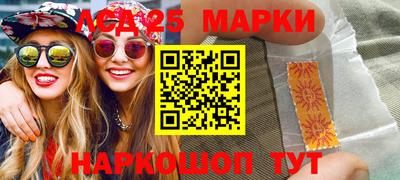 альфа пвп Моздок