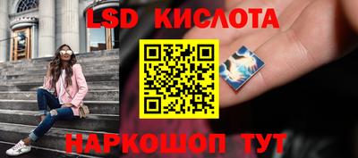 кокаин колумбия Можга
