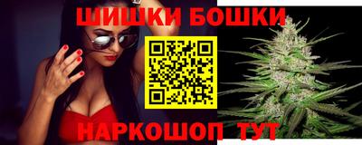 альфа пвп Моздок