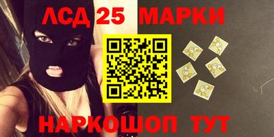 кокаин колумбия Можга