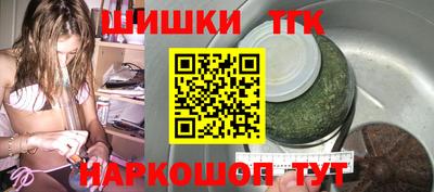 кокаин колумбия Можга