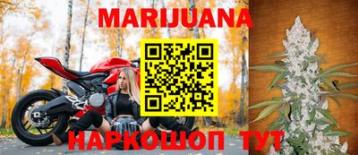 альфа пвп Моздок
