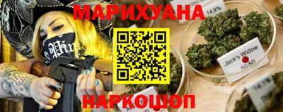 альфа пвп Моздок