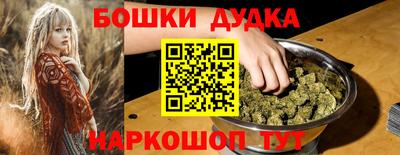кокаин колумбия Можга