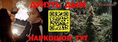 альфа пвп Моздок