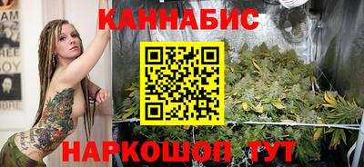 альфа пвп Моздок