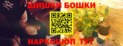 кокаин колумбия Можга