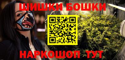 кокаин колумбия Можга