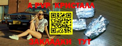 кокаин колумбия Можга