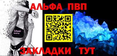 кокаин колумбия Можга