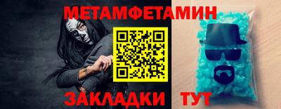 кокаин колумбия Можга