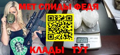 кокаин колумбия Можга