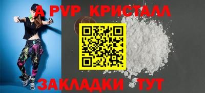 кокаин колумбия Можга