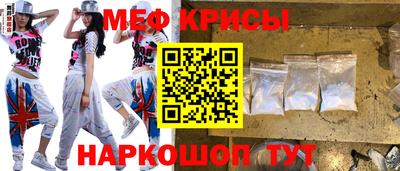 синтетический гашиш Можайск