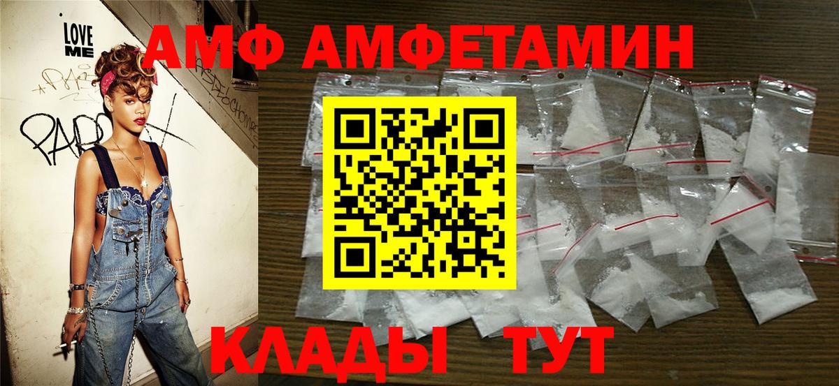 ГАШИШ  ГАШИШ  Тулун  Меф   Вход с VPN  МАРИХУАНА  Cocaine 