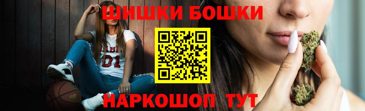 Канабис ГИДРОПОН Тулун